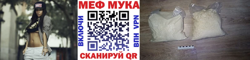 Купить Кокаин  Меф  NBOMe  Марихуана  Гашиш  Alpha-PVP  Купино