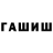 Кетамин VHQ OS_Deadman 333