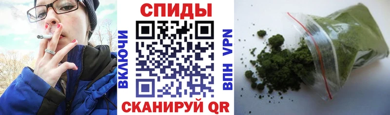 Бутират Butirat  Купить  Купино 