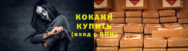 дурь Волосово