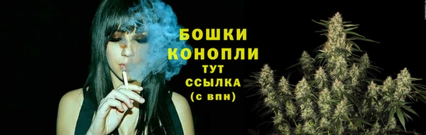 герыч Володарск