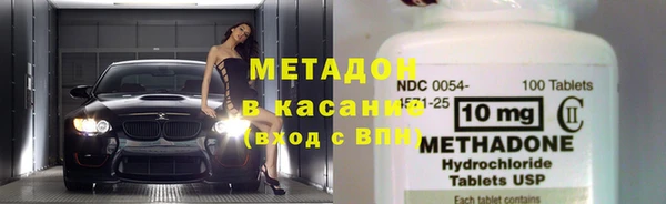 дурь Волосово