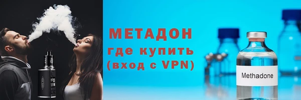 дурь Волосово