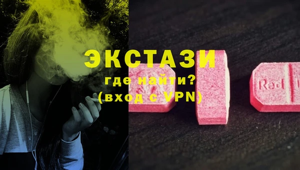 дурь Волосово