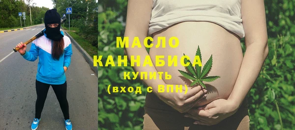 дурь Волосово