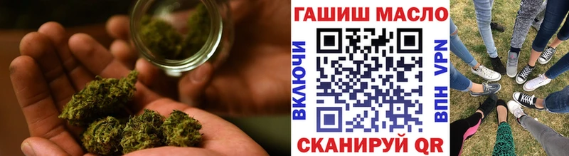 Дистиллят ТГК Wax  Купить  Купино 