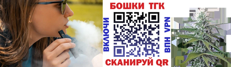 Купить где  Купино  МАРИХУАНА сатива 